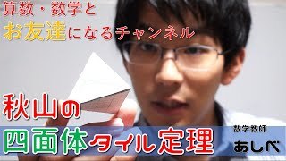 Mqdefault