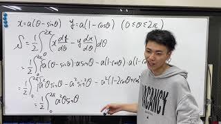 ガウス グリーンの定理 例題 勉強 Youtube スタディチューブ