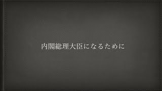 Something
